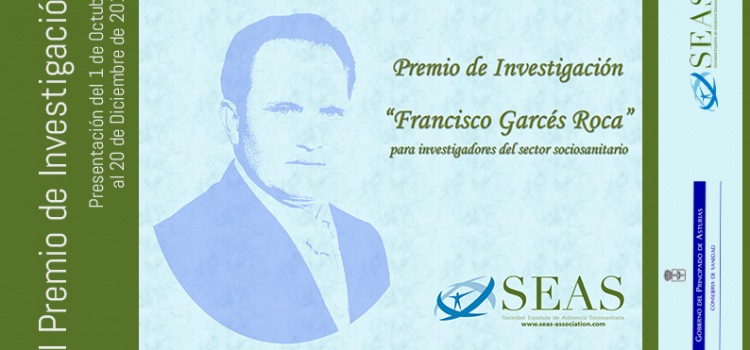 Publicadas las bases del VI Premio de Investigación Francisco Garcés Roca
